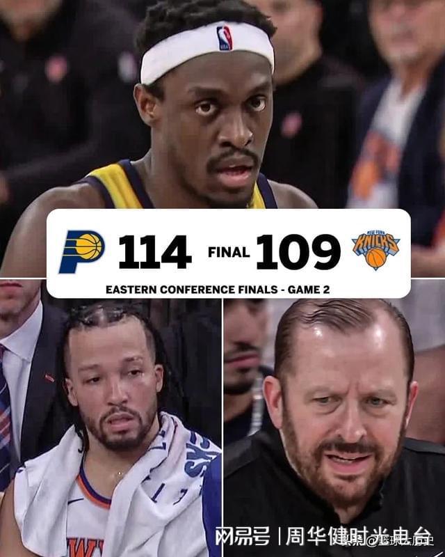 西亚卡姆遭遇十二连败，法国队教练面临压力！(主教练谈中国女排遭遇两连败)-开云官方在线入口